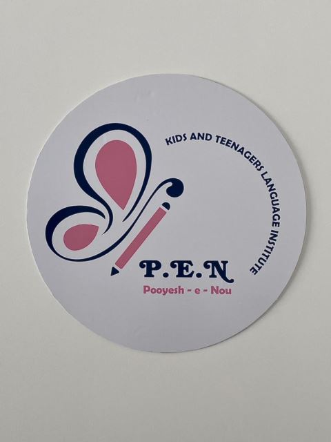  آموزشگاه زبان کودکان پویش نو