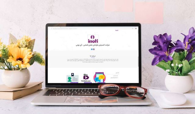 چطور صفحه اختصاصی کارت ویزیت من در صفحه اول گوگل قرار بگیرد؟