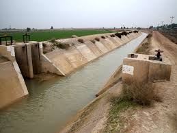 ارجاع به کارشناسی حریم