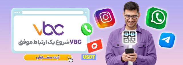 کارت ویزیت مجازی