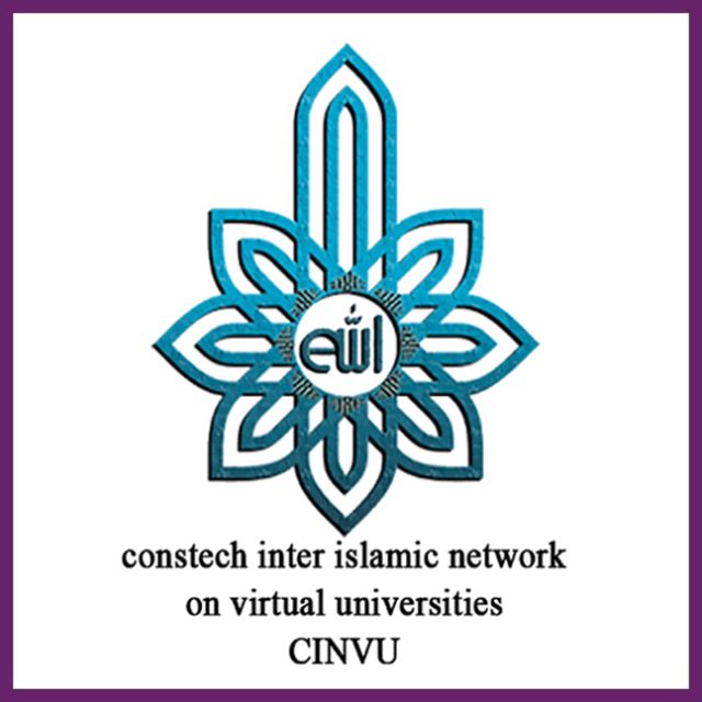 مجوز آموزش مجازی از CINVU