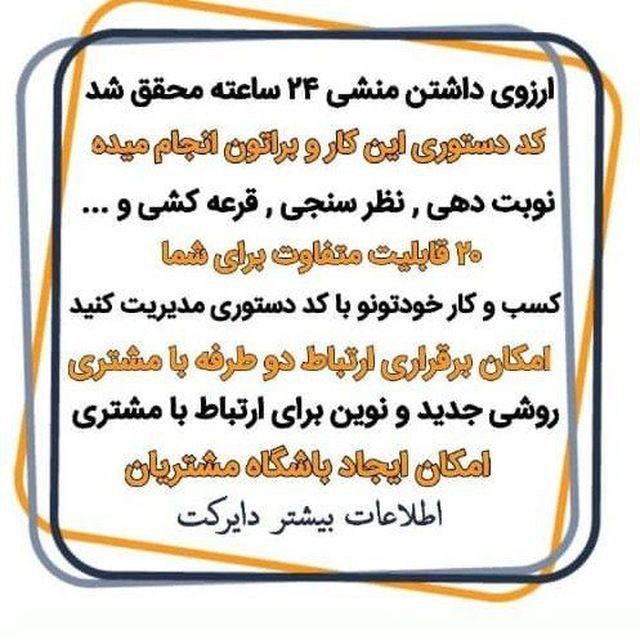 خدمات