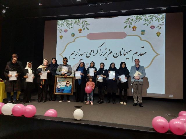 سمینار