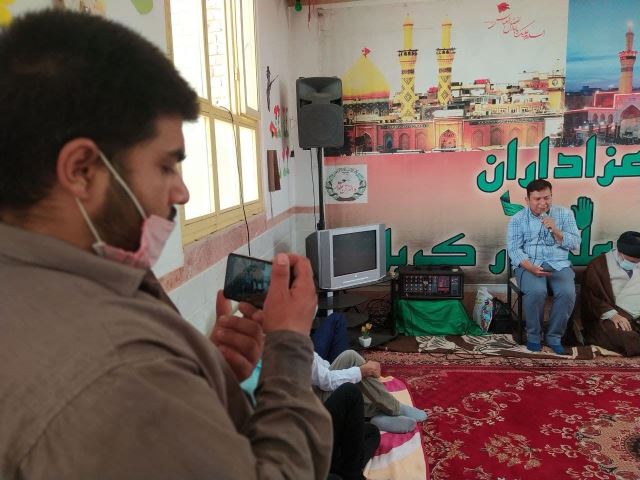 رگزاری مراسم جشن عید غدیر 1400