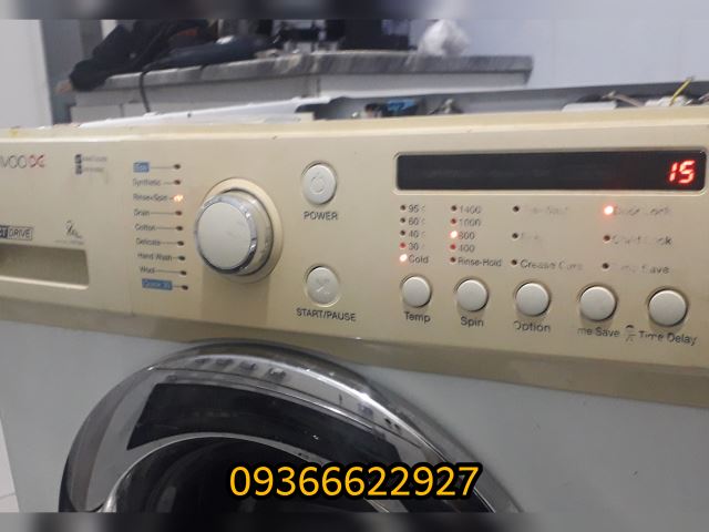تعمیر لباسشویی دوو دایرکت درایو در زنجان