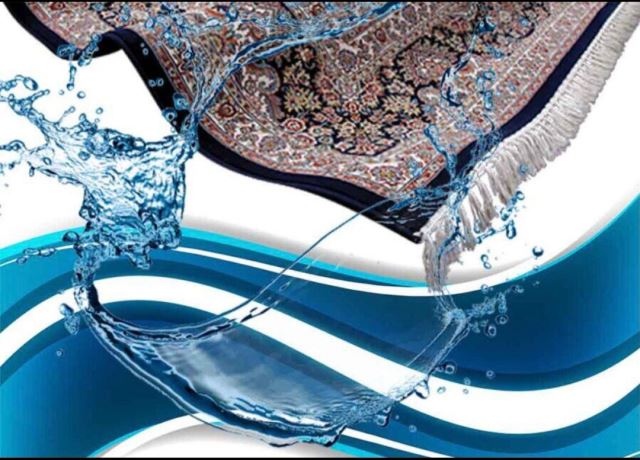 قالیشویی و مبل شویی ادهم