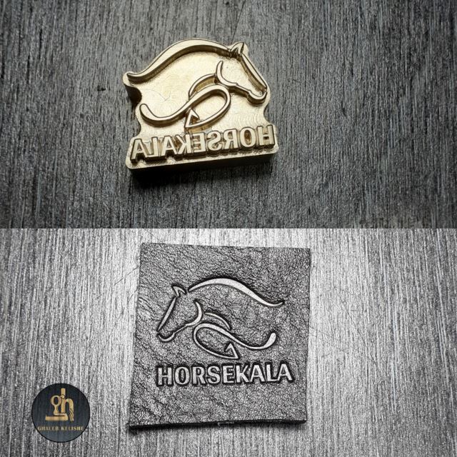 ساخت کلیشه برنجی