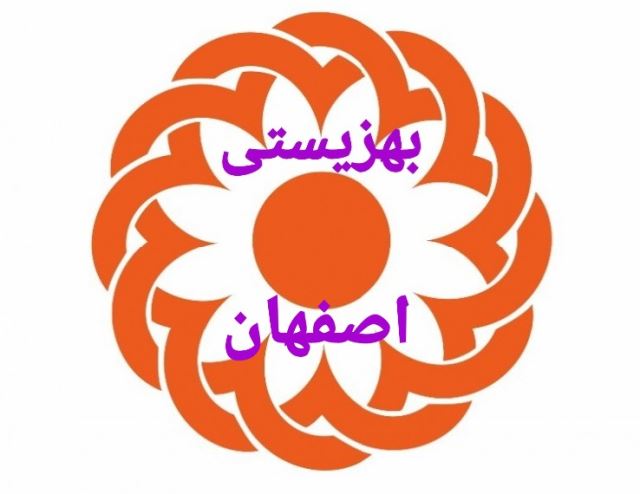 کمک به نیازمندان واقعی