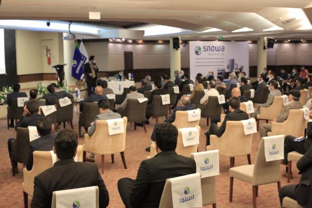 سمینار توسعه شبکه فرانچایزها