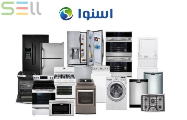 فروشگاه‌های زنجیره ای اسنوا