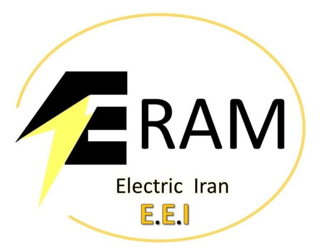 گروه تولیدی و صنعتی ارم الکتریک ایران 