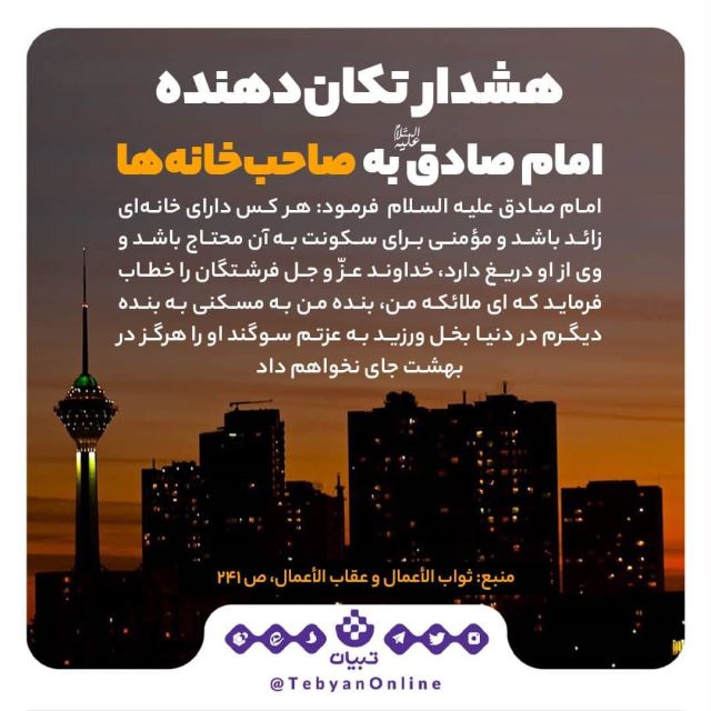 مشاور کسب و کار آنلاین و برندینک 