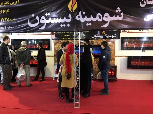تصاویر نمایشگاه