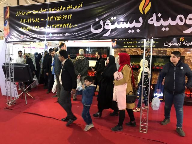 تصاویر نمایشگاه