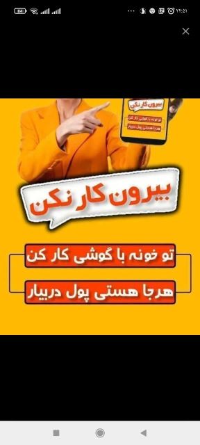 طراحی کارت ویزیت الکترونیک