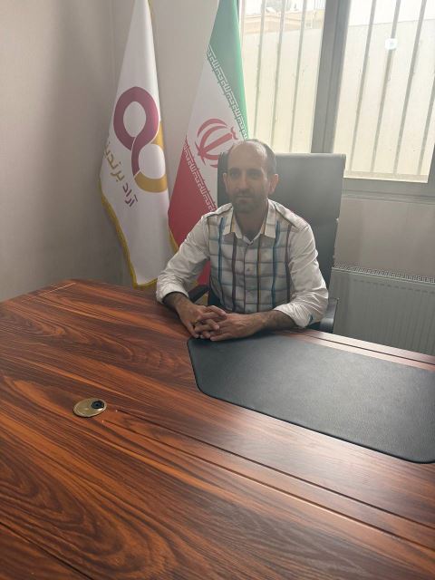 فروشگاه کشاورزی رئیسیان