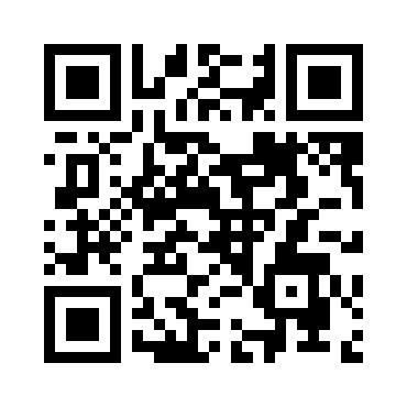 درخواست بازی