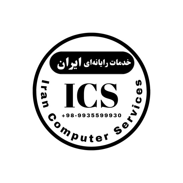 خدمات رایانه‌ای ایران 