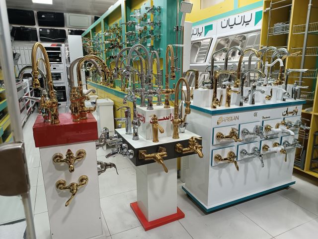 شیرآلات