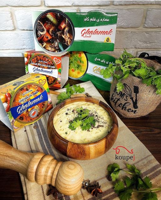 فروش انواع عصاره قلمک