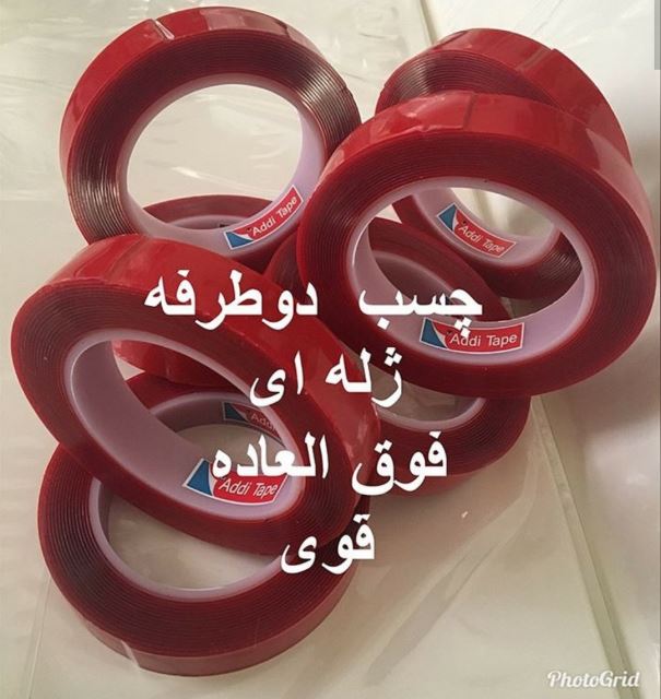 چسب دوطرفه ژلهای