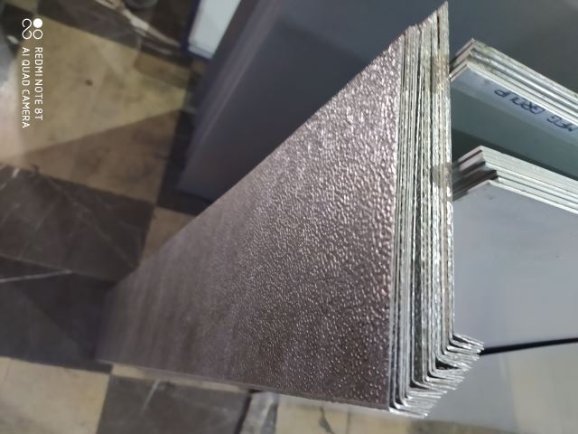 پادری چسبی آلومینیومی