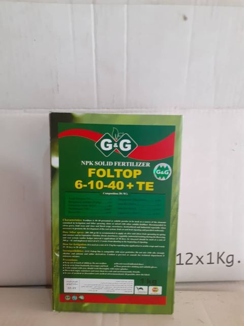 کود 40-10-6 گرین مور اسپانیا