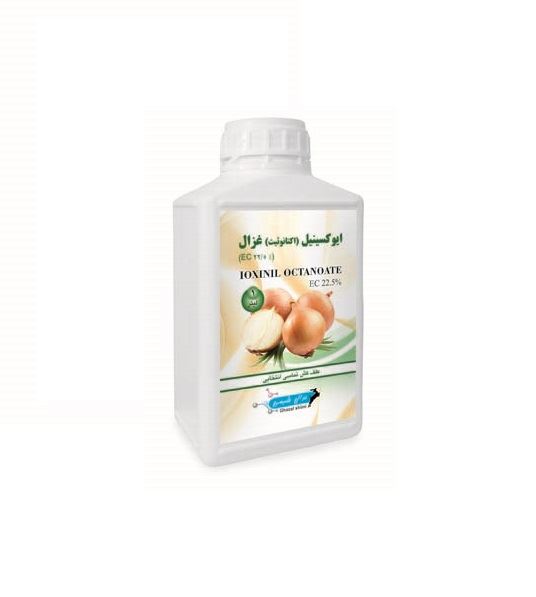 توتریل(ایوکسینیل)