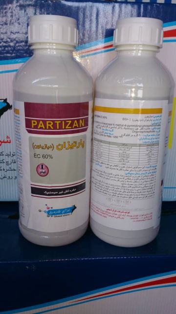 دیازینون مایع 60%