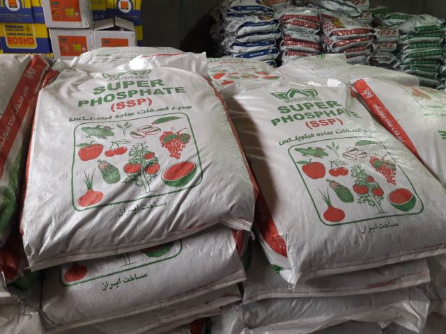 سوپر فسفات ساده