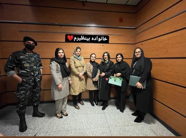 سمینار تاپس