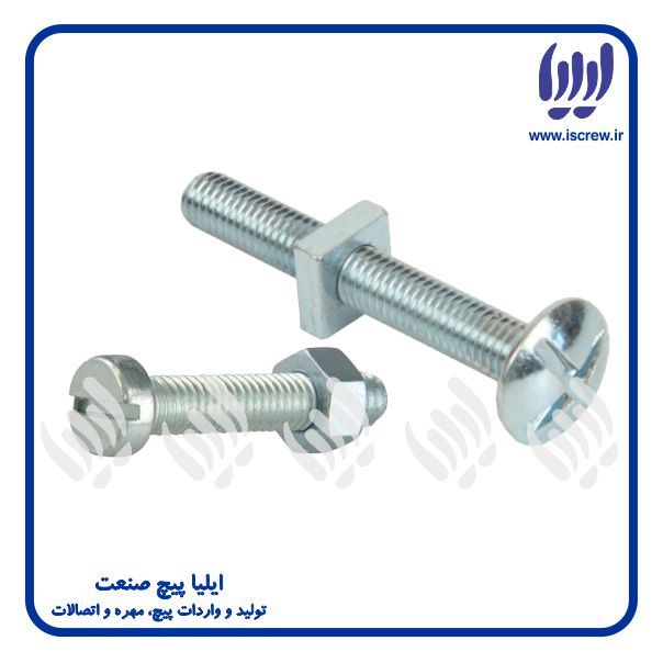 پیچ استوانه (Cylindrical screw)
