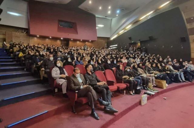 بزرگترین سمینار آموزشی در تهران