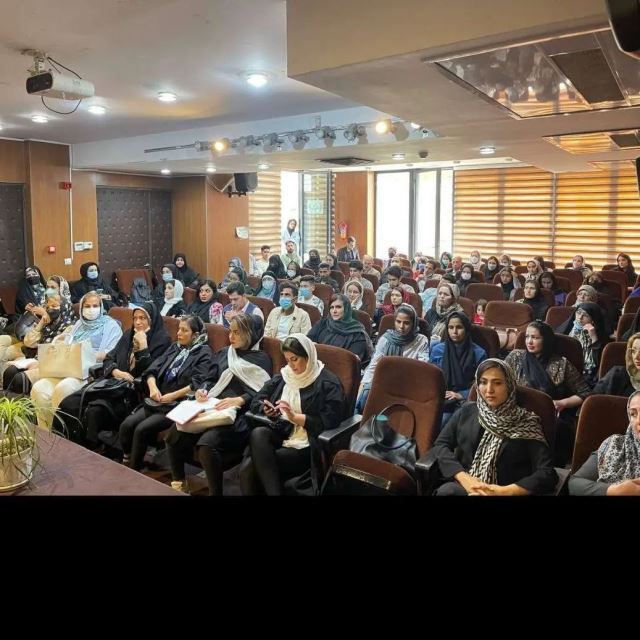 جلسه نگرشی تهران