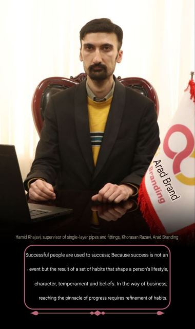 Hamid khajavi