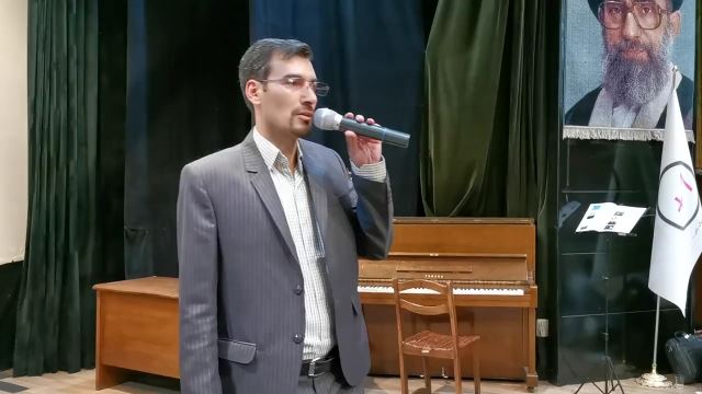 همایش کارآفرینی در دانشگاه تهران