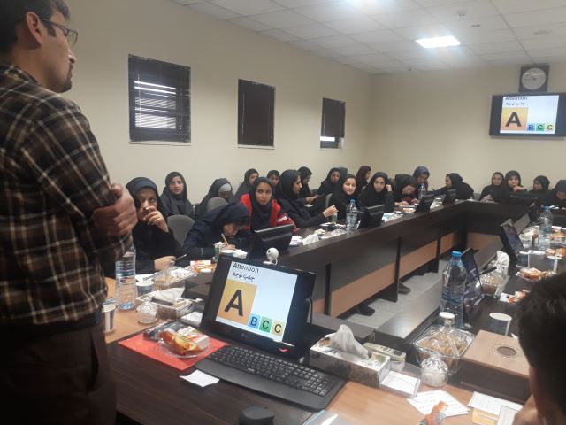 کارگاه و همایش ها