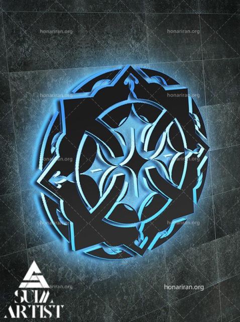 شرکت راندین