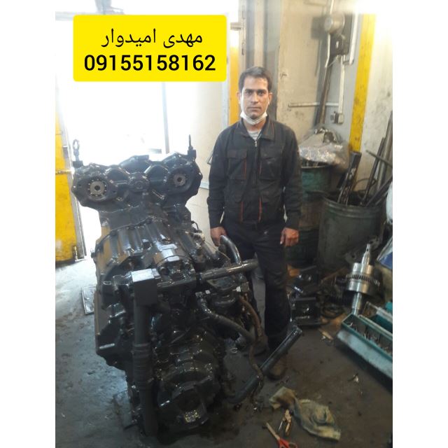 تعمیرگاه کوماتسو 