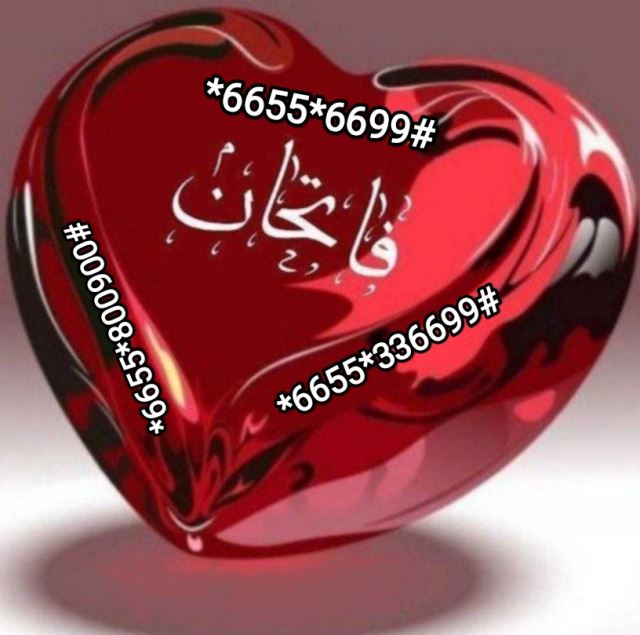 مشاور