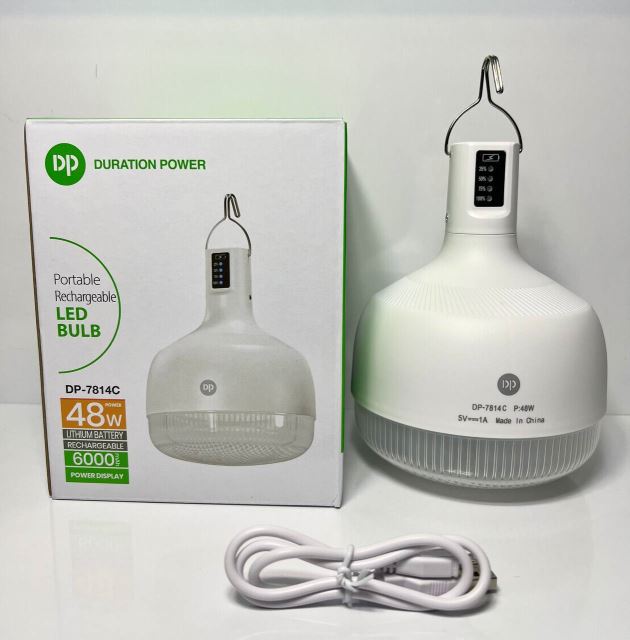 چراغهای شارژی