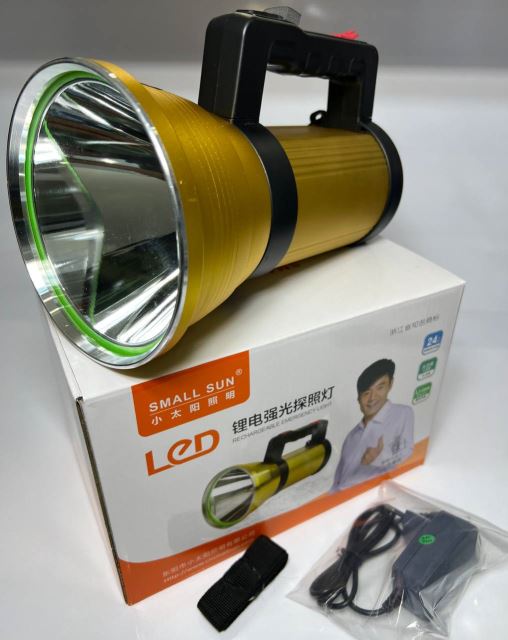 چراغهای شارژی