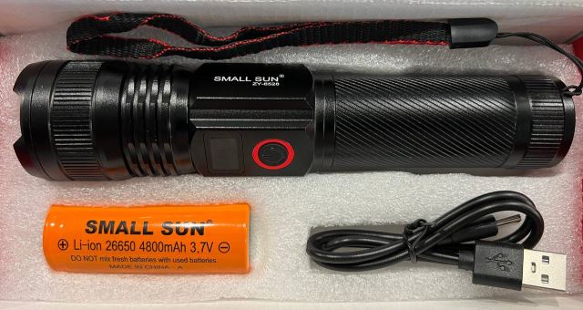 چراغهای شارژی