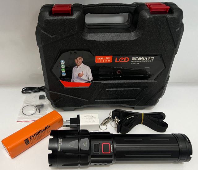 چراغهای شارژی