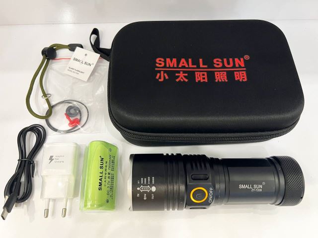 چراغهای شارژی