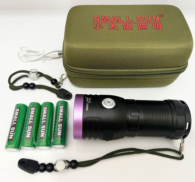 چراغهای شارژی