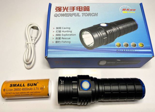 چراغهای شارژی