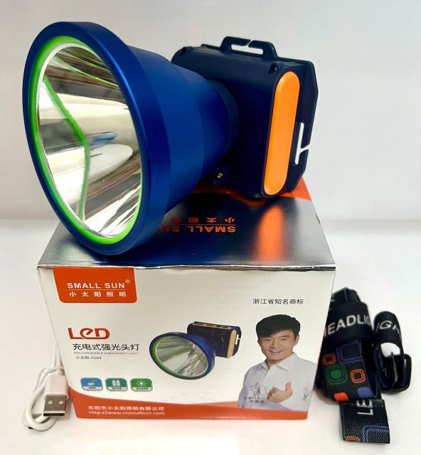 چراغهای شارژی