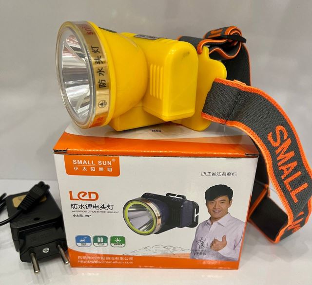 چراغهای شارژی