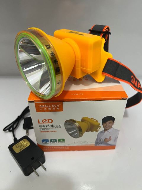 چراغهای شارژی